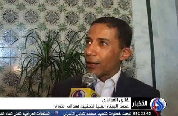 پايان 8ماه فعاليت شوراي اهداف انقلاب تونس