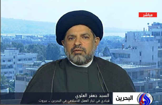مجازات گروهی مردم در بحرین