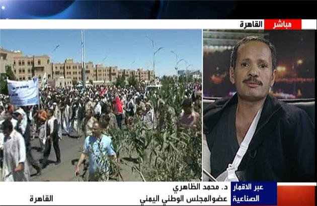 جوانان، عناصر اصلی موفقیت انقلاب یمن
