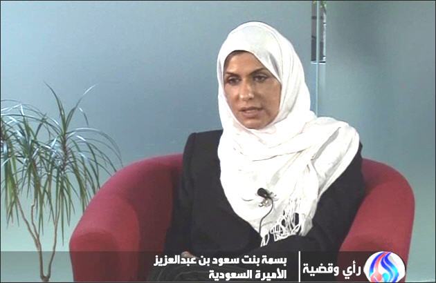 اذعان شاهزاده سعودی به فساد حاکمان در عربستان