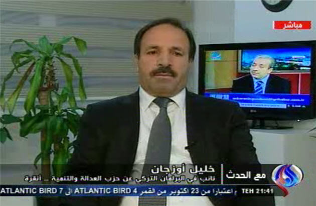 انتقاد از ایجاد مقر پ.ک.ک در شمال عراق