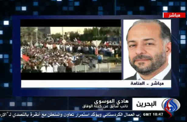  افشاگري الوفاق درمصرعليه رژيم بحرين