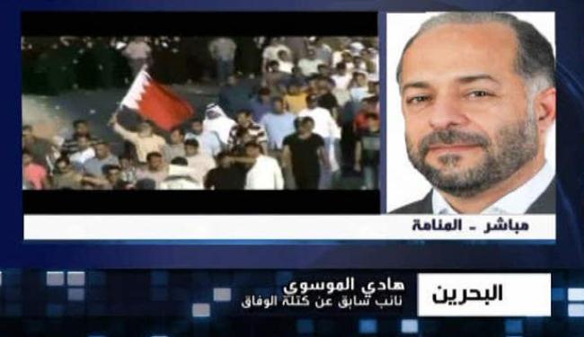 البحرينون مصرون على الدولة المدنية واسترجاع حقوقهم