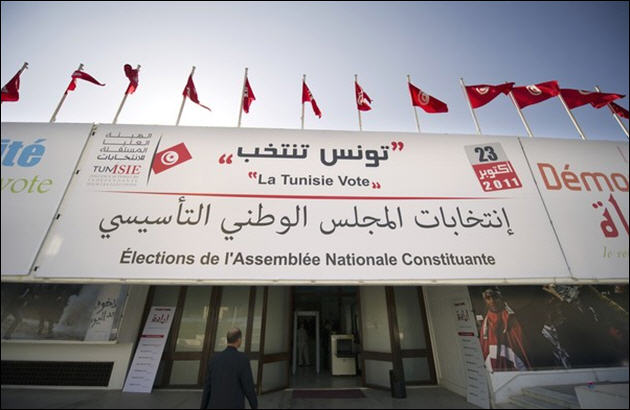 اعتماد تونسی ها به جنبش نهضت اسلامی