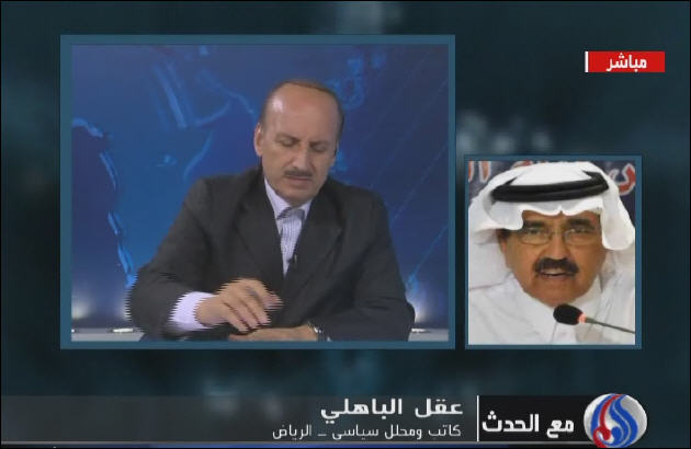  شاهزاده نايف جانشين احتمالي وليعهد عربستان