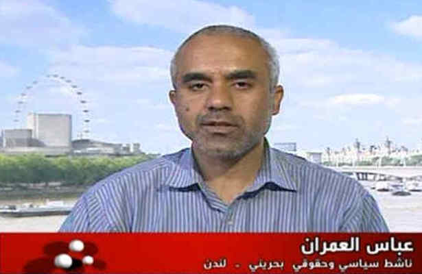 سرنگوني قذافي انقلابيون بحرين را اميدوار کرد