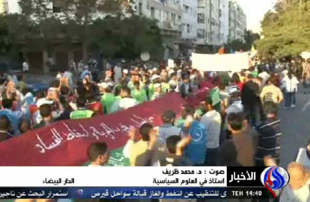 فراخوان جوانان مغربي براي تحريم انتخابات