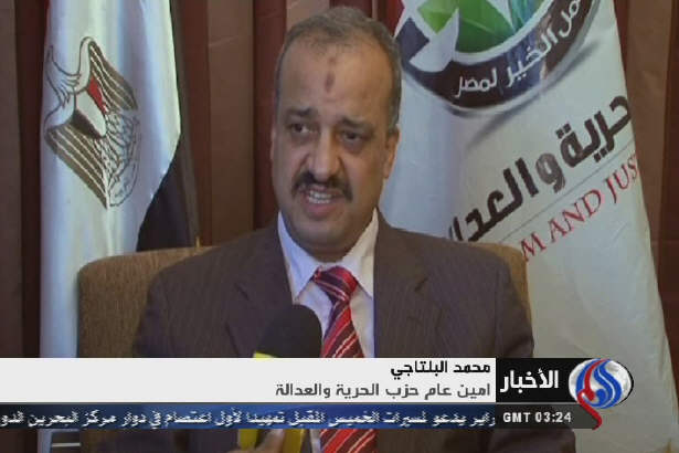 ثبت نام نامزدهاي انتخابات مصر 