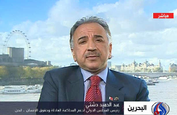 تصمیم‌گیری بحرینی‌ها درباره نیروهای آمریکایی