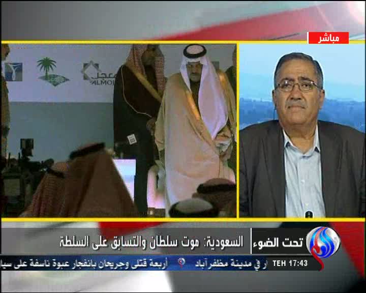تشدید تنشها در خاندان آل‌سعود