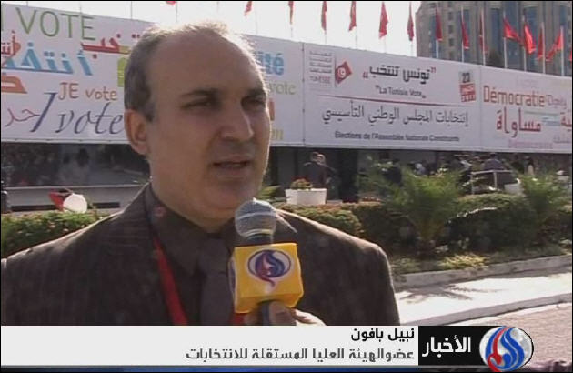 رایزنی 