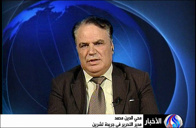 همه پرسی درباره محبوبیت بشار اسد