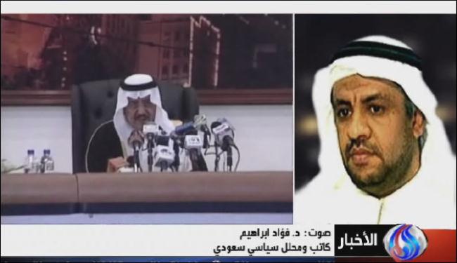 ولاية نايف تسوية مع الملك والسعودية ستضطرب في عهده