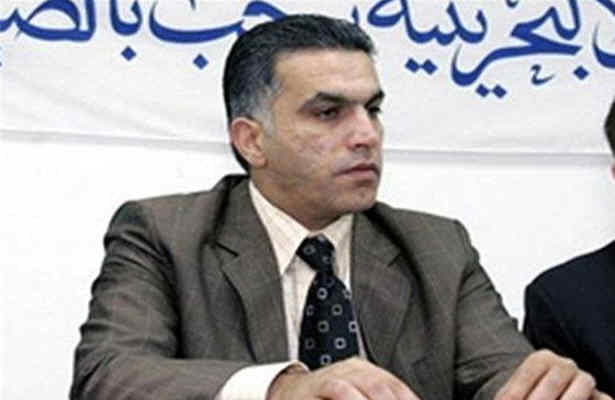 بيداد شکنجه درزندان هاي بحرين