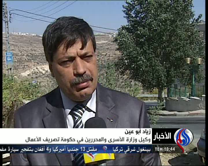 برنامه ریزی اسرائیل برای قتل آزادگان