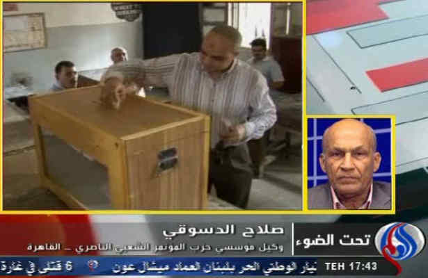 سلطه دوباره رژيم مبارک،مصر را تهديد مي کند