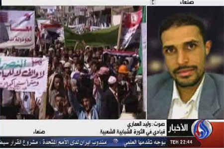 تناقض اتحادیه عرب در تحولات منطقه