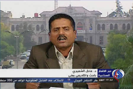 عربستان مجری طرح آمریکا در یمن است