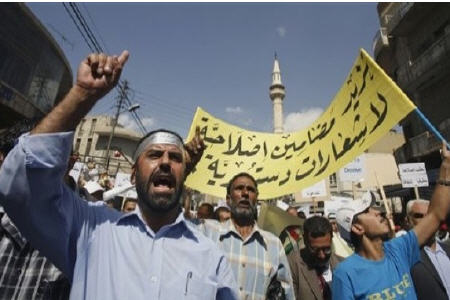 تظاهرات اردنی ها ضد فساد حاکم