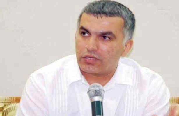 شمار شهداي بحرين از40نفر گذشت