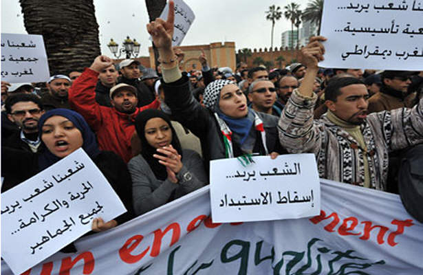 مغربیها خواهان سرنگونی رژیم خود شدند