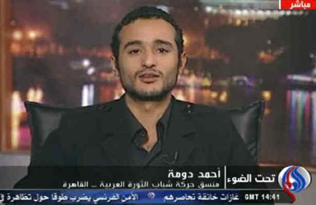 تداوم انقلاب تا سرنگونی شوراي نظامي