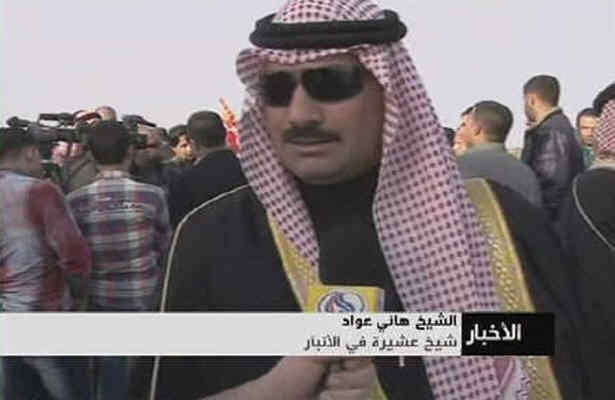مخالفت عشاير عراق با فدراليته