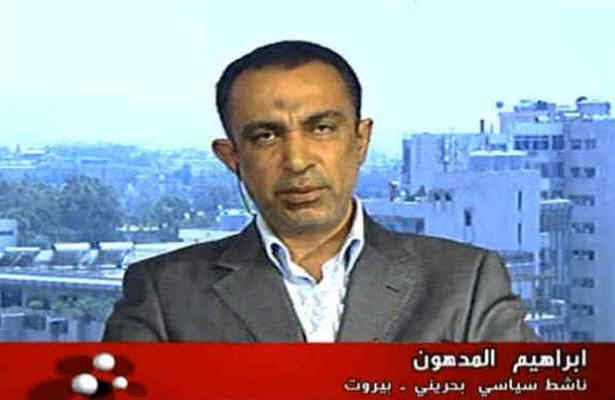اولويت اتحاديه عرب،منافع آمريکا واسراييل