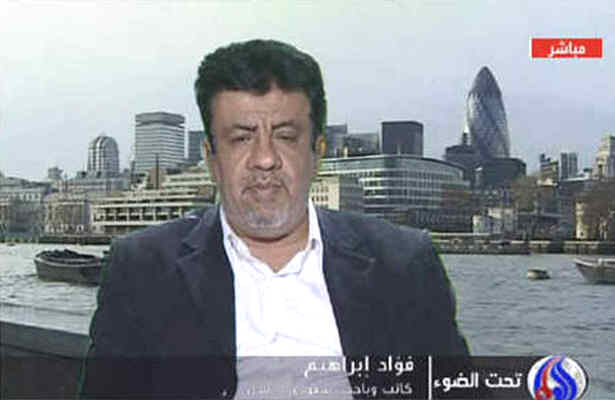 معترضان عربستاني هدف گلوله هاي جنگي