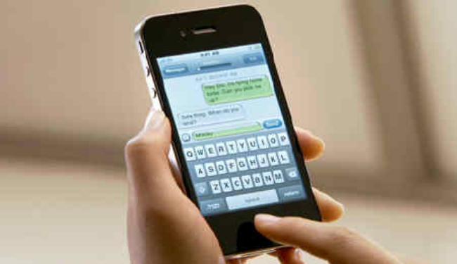 سارق «آي فون» يقع ضحية تطبيق في الهاتف