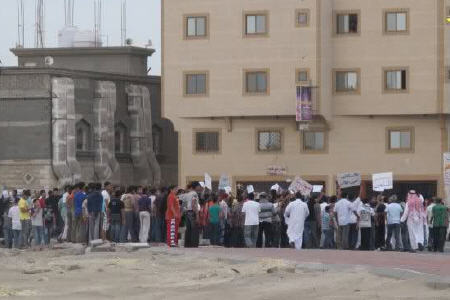 تظاهرات شیعیان عربستان ضد آل‌سعود