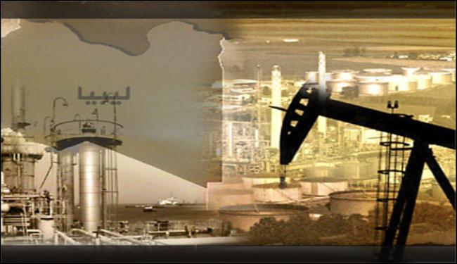 توقعات بعودة النفط الليبي الى انتاجه السابق