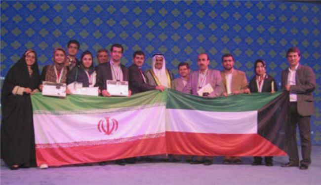 9 ميداليات لايران بمعرض اختراعات الشرق الأوسط