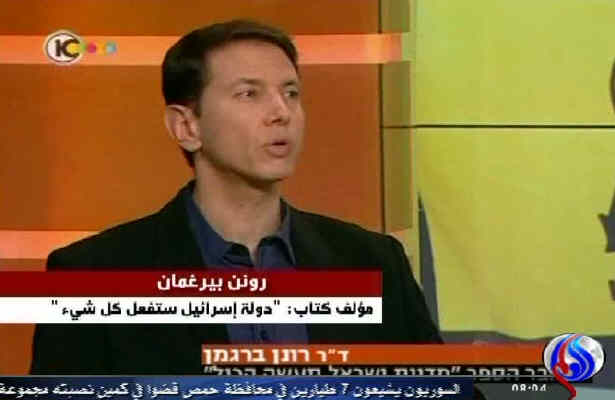 وحشت اسرائيل از فروپاشي سيا درلبنان