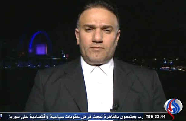 گزارش بسيوني افشاي رسوايي آل خليفه