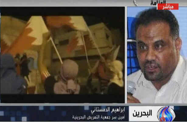 گزارش بسيوني بي اعتبار است