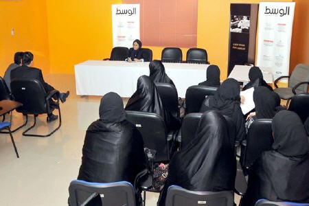 برخورد غیرقانونی آل‌خلیفه با معلمان بحرینی
