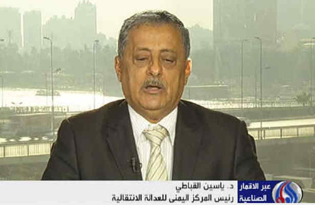 اقدامات عبدالله صالح پذيرفتني نيست