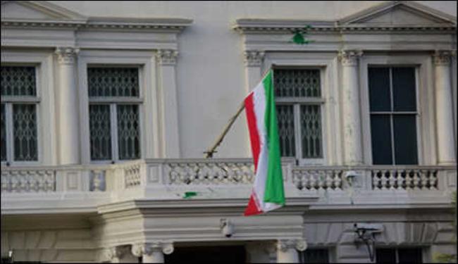 بريطانيا تغلق السفارة الايرانية في لندن