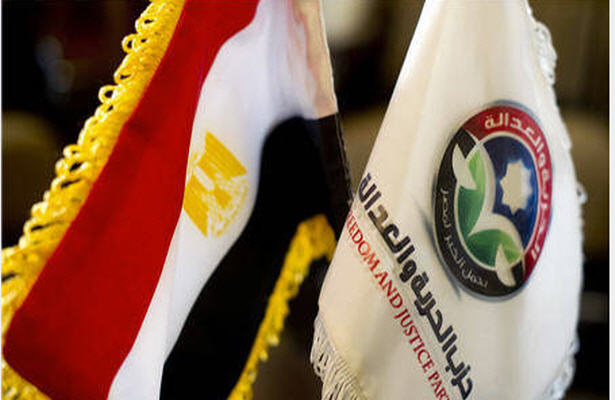 حزب آزادي و عدالت درصدر انتخابات اسکندريه