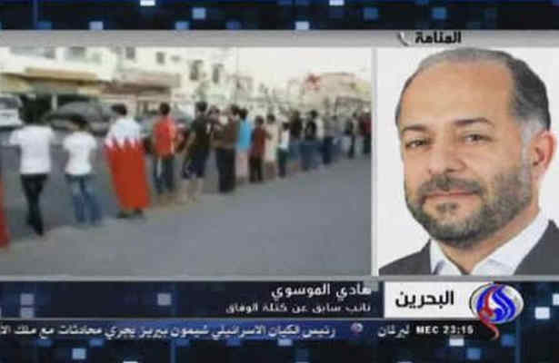 تاکيد مخالفان بحرين بر تشکيل دولت نجات ملي