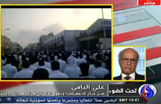 آل سعود ملت را برده خود مي داند