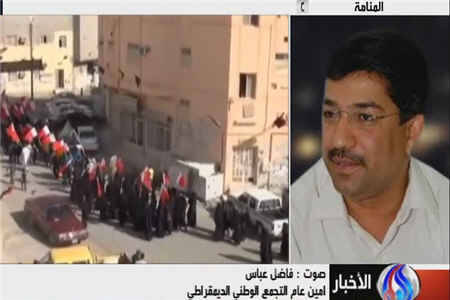 آمریکا پشتیبان اصلی سرکوبها در بحرین