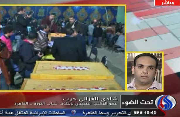 دولت آينده مصر بايد برآمده از پارلمان باشد