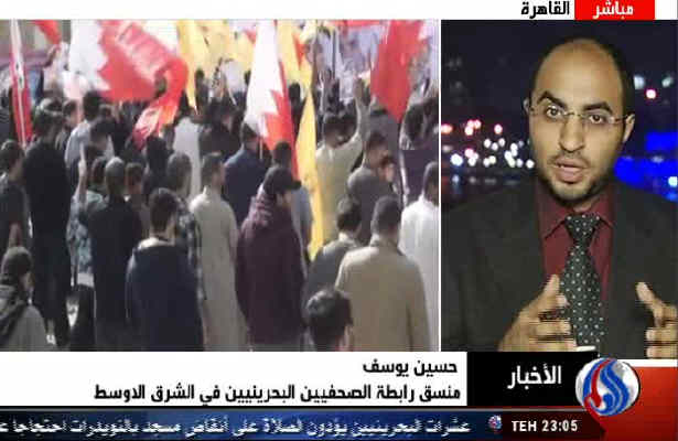 آل خليفه مزدورآمريکا وانگليس درسرکوب مردم