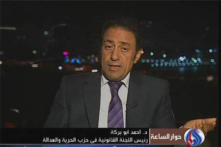 انتخابات مهم‌ترين چالش مصری ها