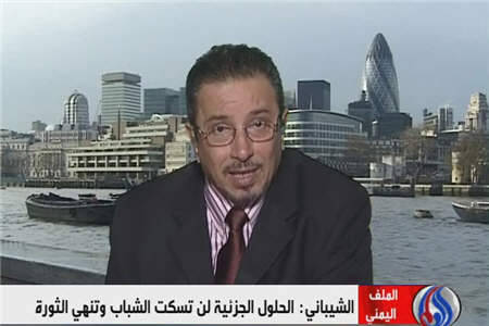 نمایش جدید عبدالله صالح در یمن