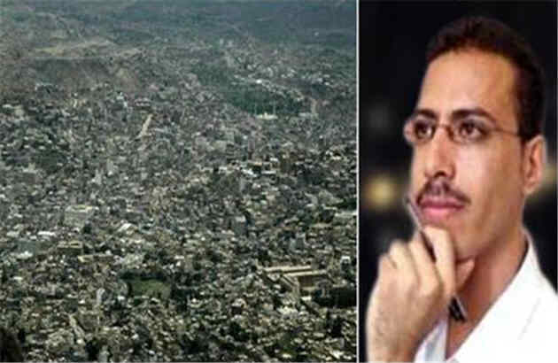 ساقط شدن توافقنامه ریاض قبل از امضا