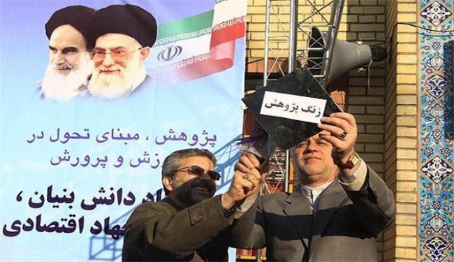 معرض بطهران لانجازات الطلاب في التقنية الحديثة