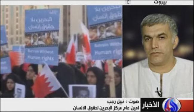 رجب : الايام القادمة ستشهد تصعيدا في البحرين